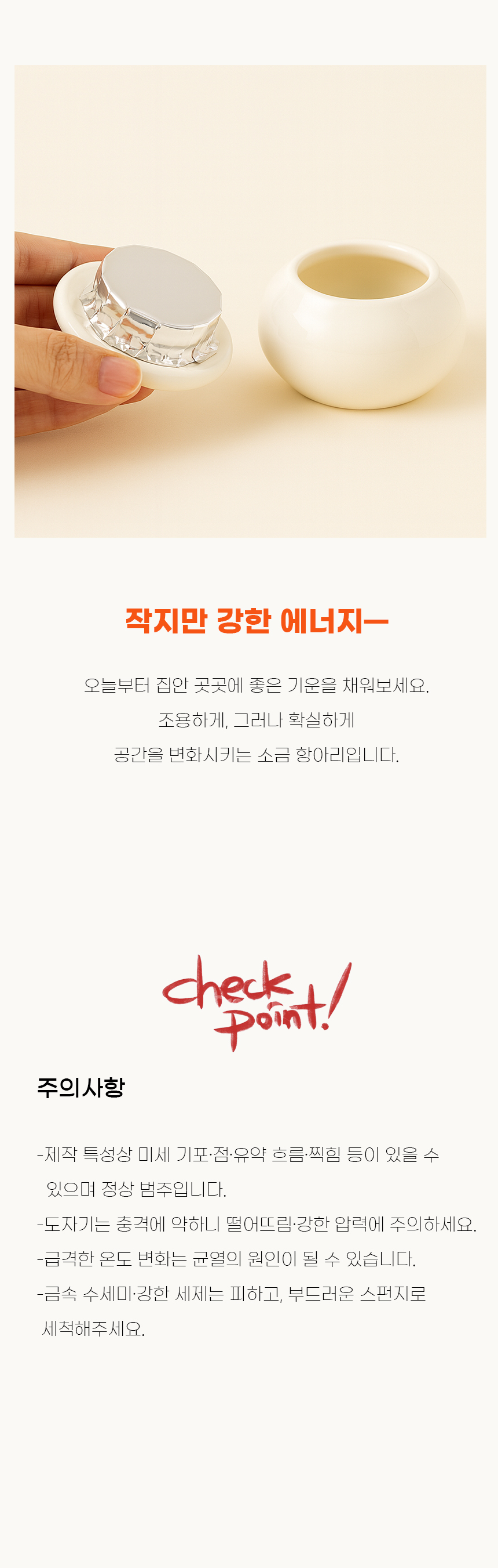 ss5 (도매).jpg