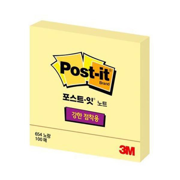 3M 슈퍼스티키 654노랑(76x76mm 90매)