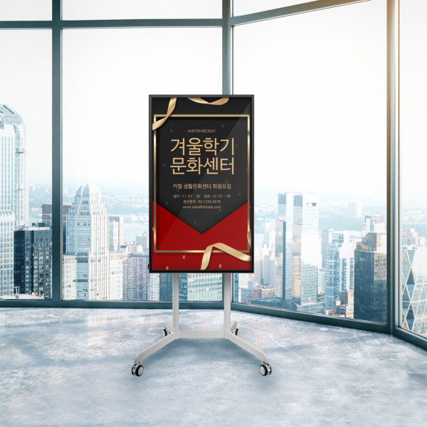 CamelMount RSB70 상하각도 조절 TV 스탠드 거치대 삼성 LG 70인치