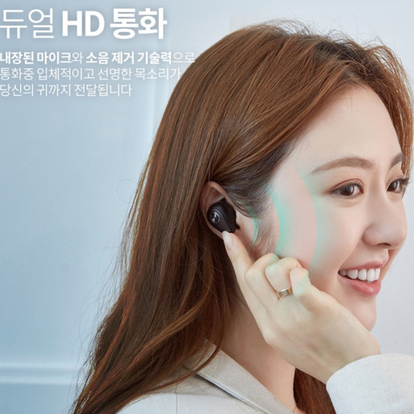무선충전 장시간재생 블루투스이어폰 통화가능 아이언V2