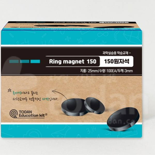 (TNB) 과학실습용 학습교재 150원자석 (100개입 25MM