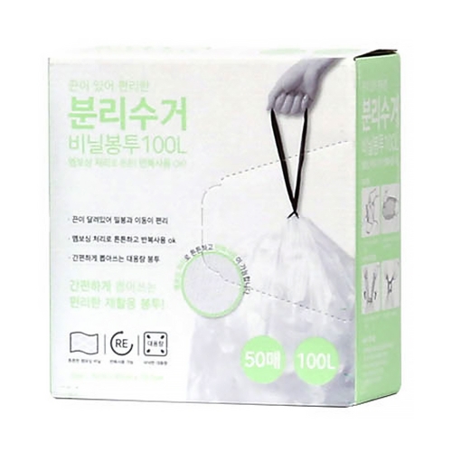 우림 끈이 있어 편리한 분리수거 비닐봉투 100L 50매 76cm 80cm
