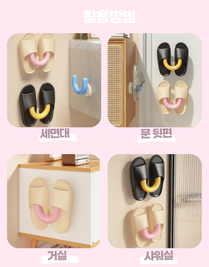 상세1
