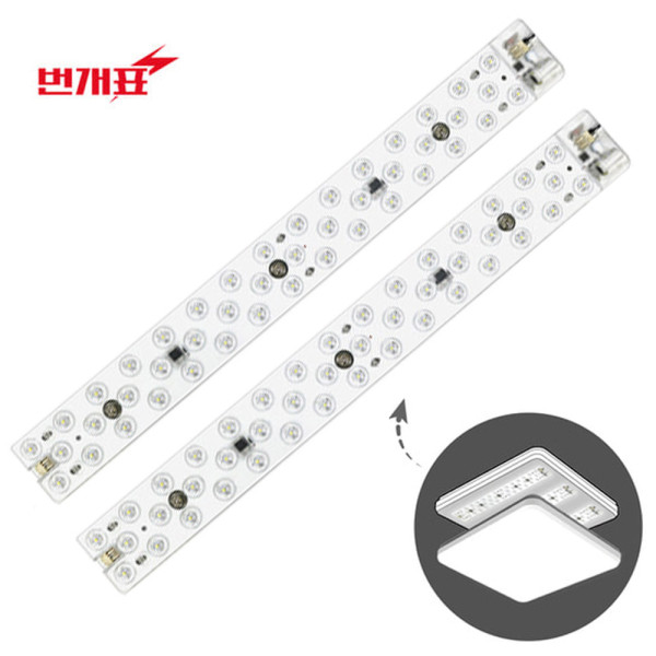 번개표 LED 리폼램프 25W-D 2개입 주광색 FPL36 대체용