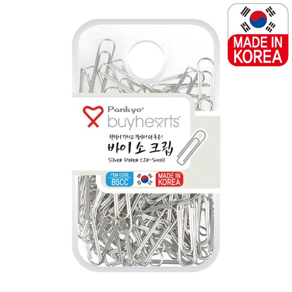 바이소크립 세트BSCC