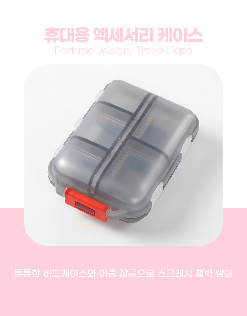 상세2