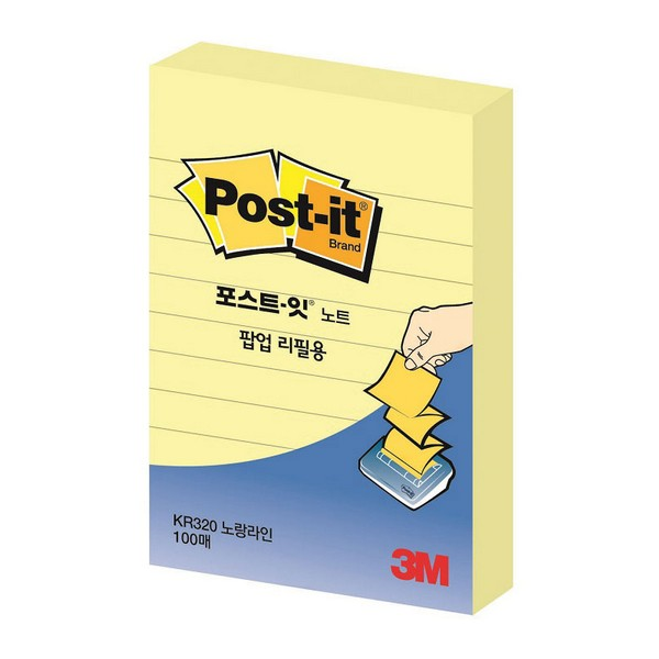 3M 포스트잇팝업 KR-320노랑라인(76x51mm)