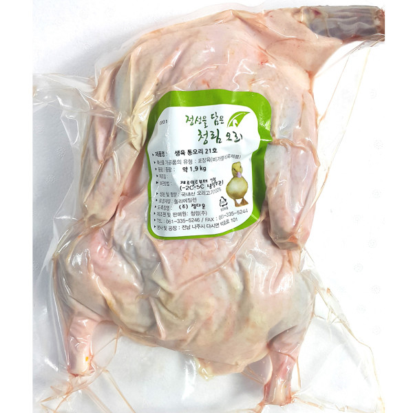 청림 통오리 21호 1.9kg 생오리 한마리 백숙용