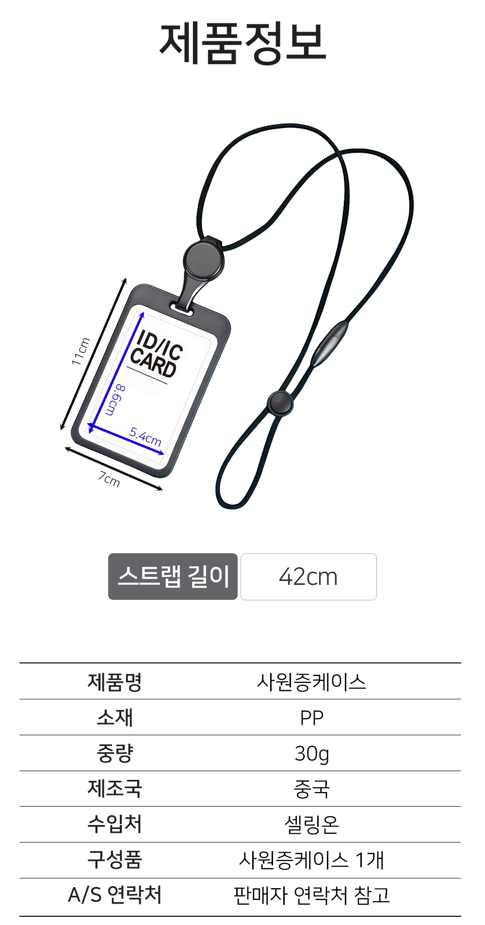 BrowserPreview_tmp_09.png