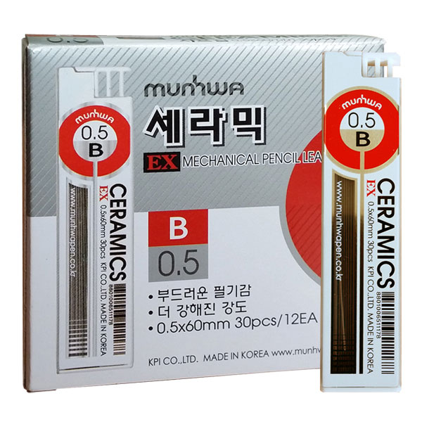 문화)세라믹 샤프심(0.5mm/B/30본)-다스(12개입)
