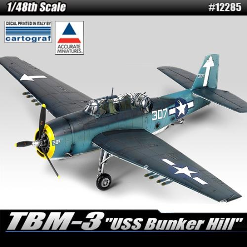48sc TBM3 USS 벙커 힐