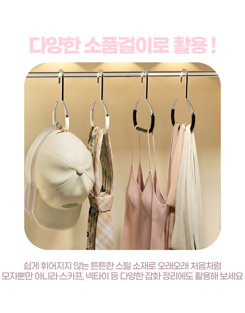 상세5
