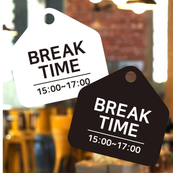 BREAK TIME 걸이형 소형 오각안내판 17x17cm 디자인문패