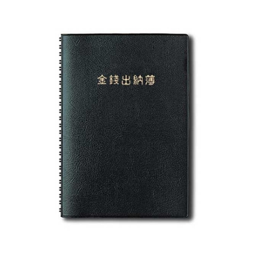 양지 금전출납부 25TW 112매 YSC090401 D1219020201 001