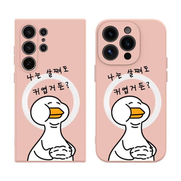 비비파이 뱃살오리 맥세이프 패브릭 케이스