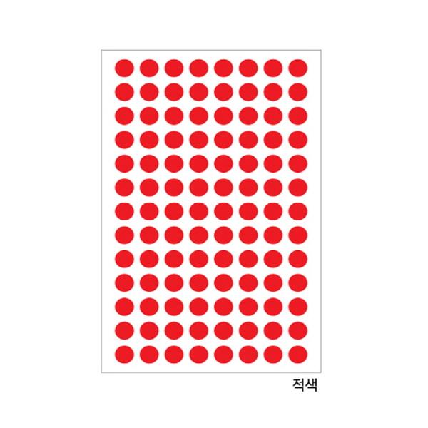 분류용견출지 20-3003R 적색(지름9 15장)
