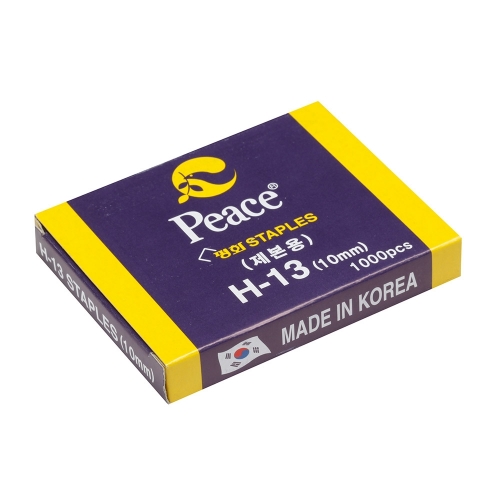 평화 스테플러침 H 13 10mm 스테이플러심 1000pcs