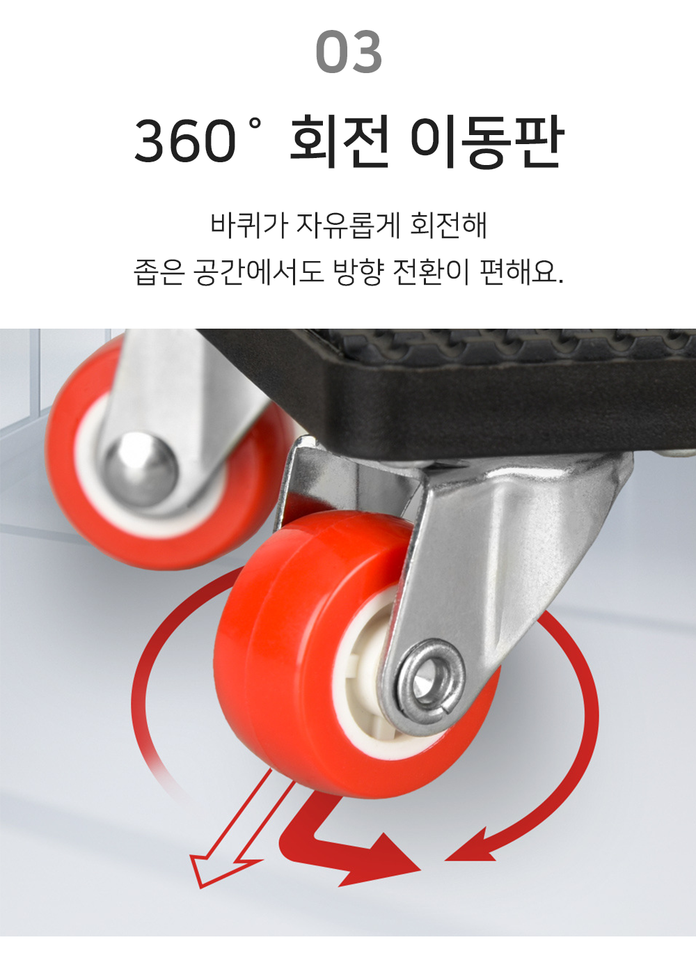 BrowserPreview_tmp_06.png