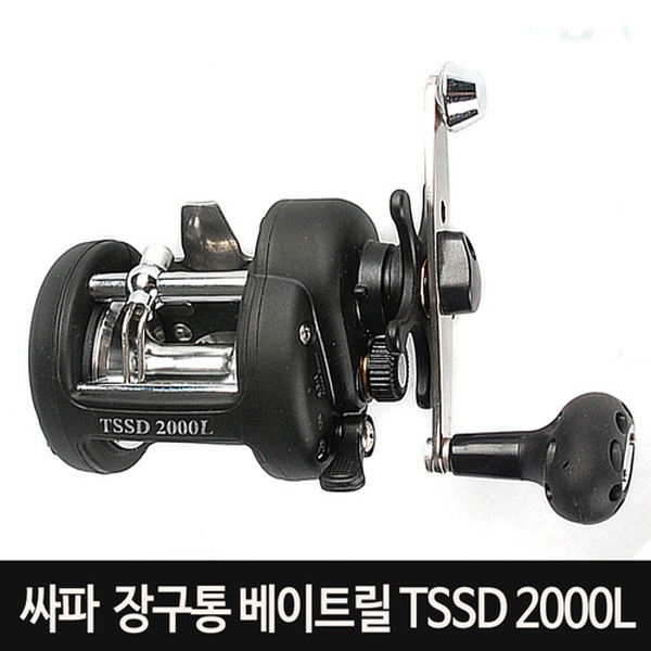 바다 민물 루어 다용도 장구통 베이트릴 TSSD 2000L