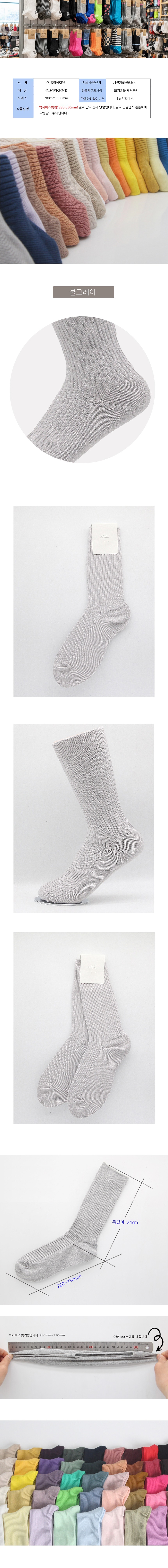 3MR_091409_detail_01.jpg