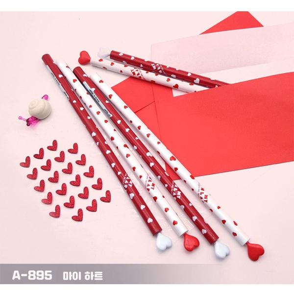 마이발렌타인 아이볼연필 A-895