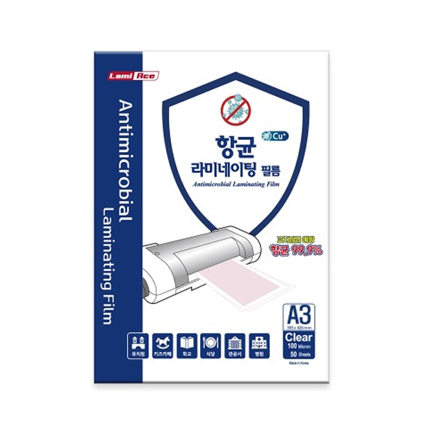 라미에이스 항균 라미네이팅 필름 A3 50매