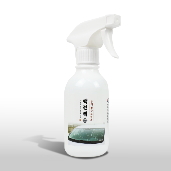 백전백승유리발수코팅제300ml