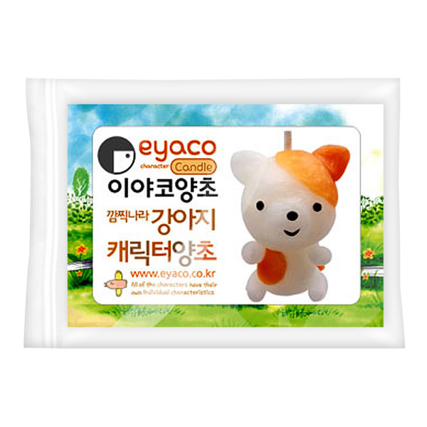 TNB 이야코 깜찍나라 강아지 양초만들기