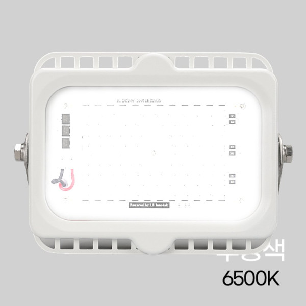 선박용 DC LED 투광기 DC 24V 50W 화이트 주광 X8