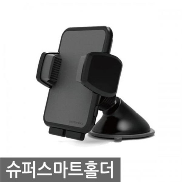 릿츠 DL 209 슈퍼 스마트폰 홀더