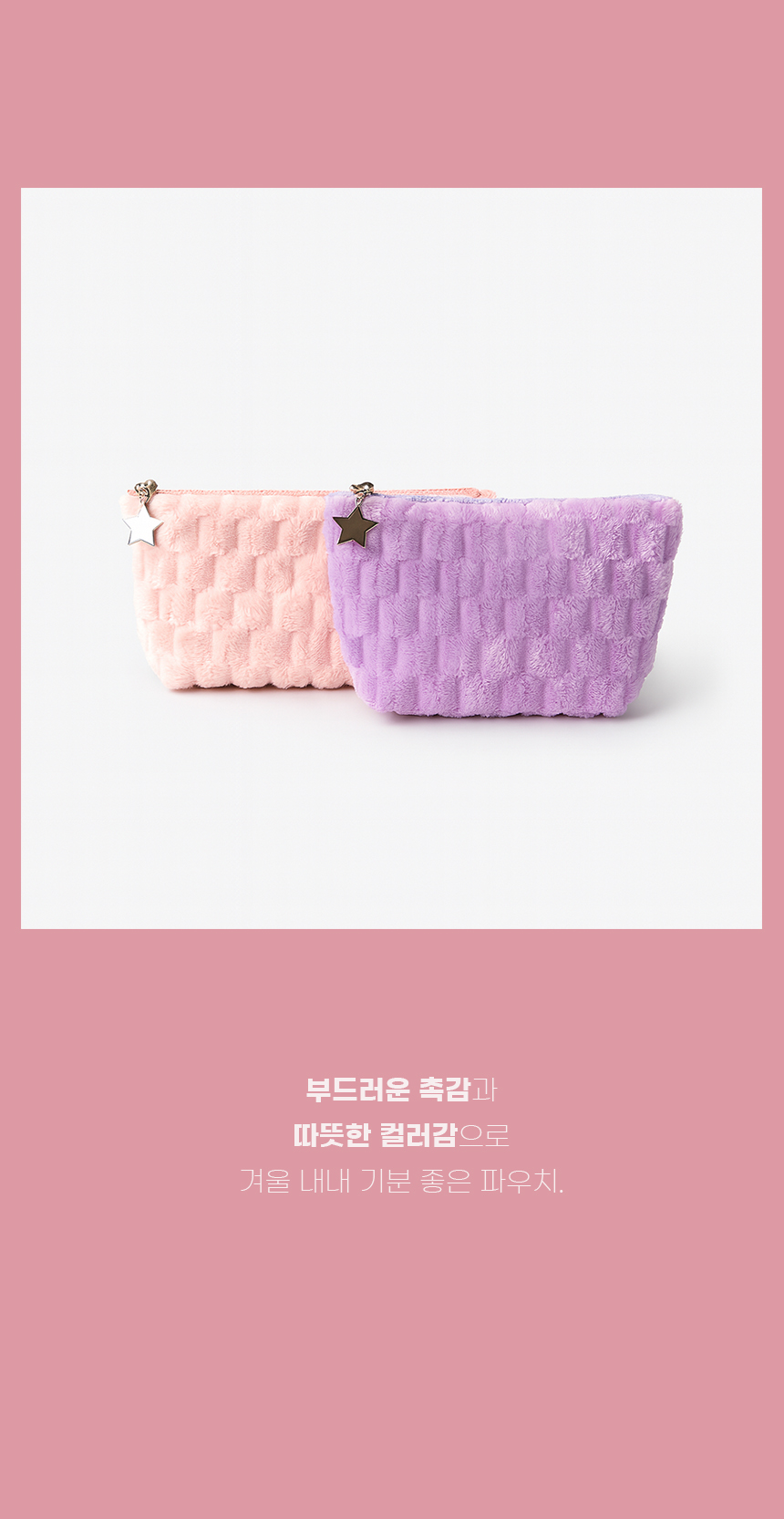 ss7 (도매).jpg