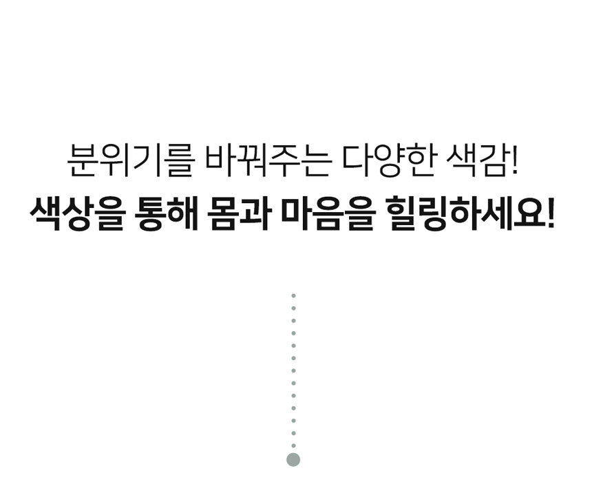 03_detail3_04.jpg