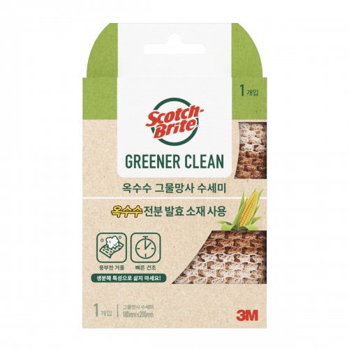 3M 내추럴 옥수수 그물망사 수세미 박스 50개