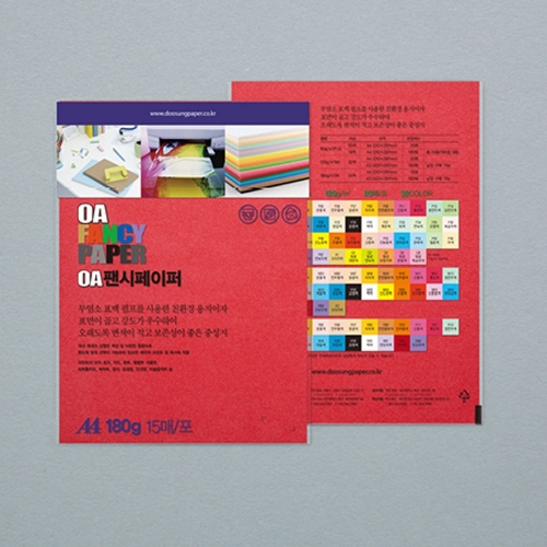 두성 OA팬시페이퍼 A4 180g R12 빨간색 컬러용지 15매
