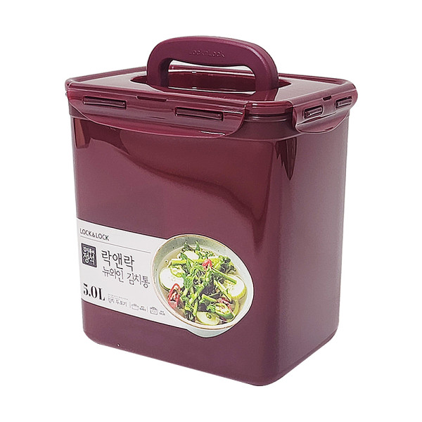 락앤락 NEW 핸디김치통 5.0L (김치2포기) HPL828HWN