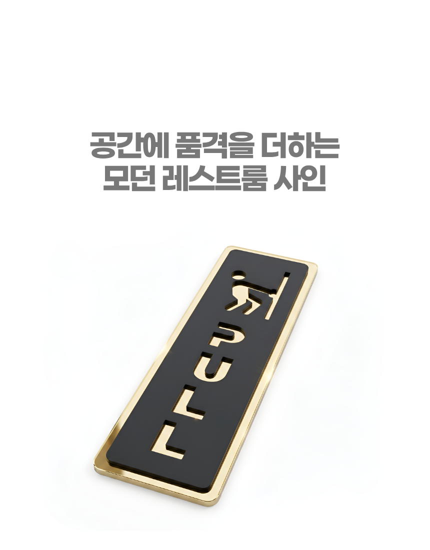 상세1