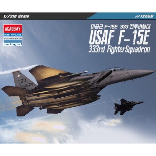 72sc 미해군 F15E 333 전투비행대 Modelers Edition