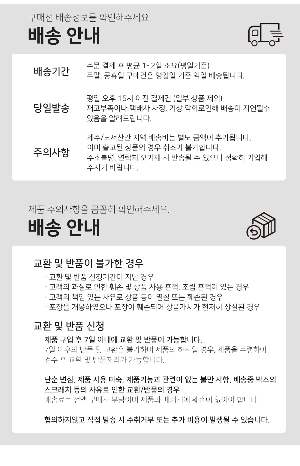 BrowserPreview_tmp_09.png