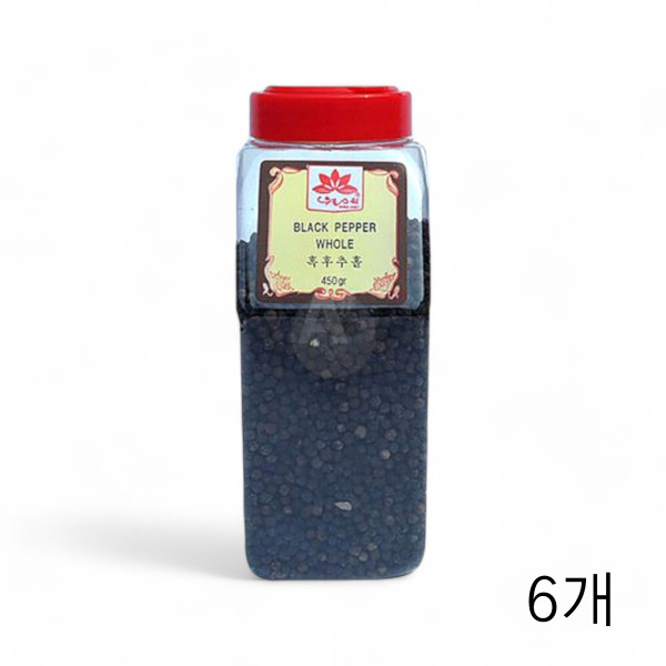 은진물산 흑후추홀 450g X 6개 통흑후추 후추알 블랙후추 흑후추알 홀후추 요리용후추홀