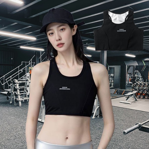 브라탑 운동 효과 극대화 헬스 스포츠 땀복 운동 중에 땀을 극대화하여 체온을 높임