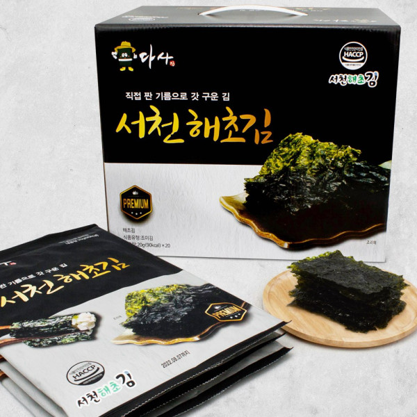서천 전장김 20g 20봉 선물세트