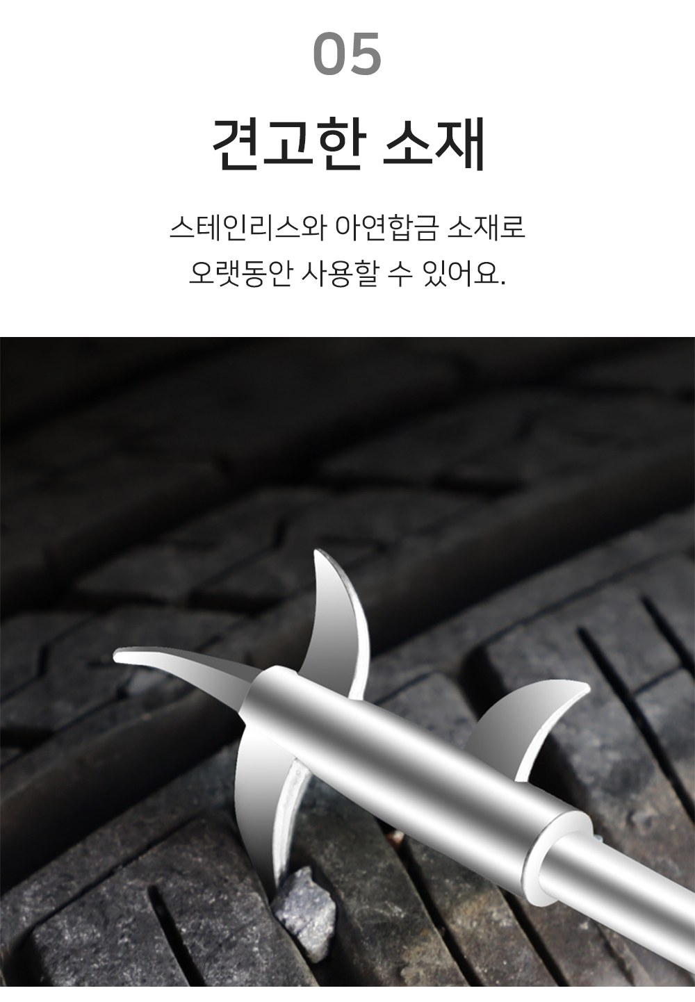 BrowserPreview_tmp_07.png