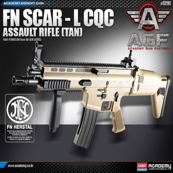 에어소프트건 FN-SCAR CQC TAN 돌격 소총 라이플