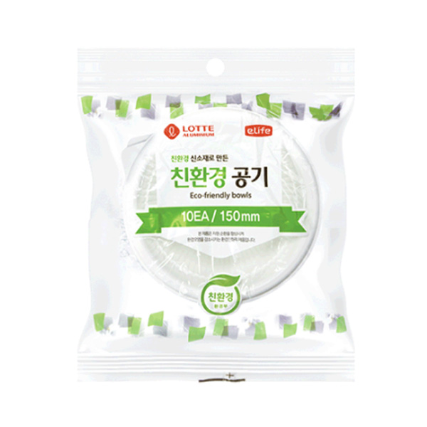 롯데이라이프 친환경공기150(탄산칼슘)_10개입