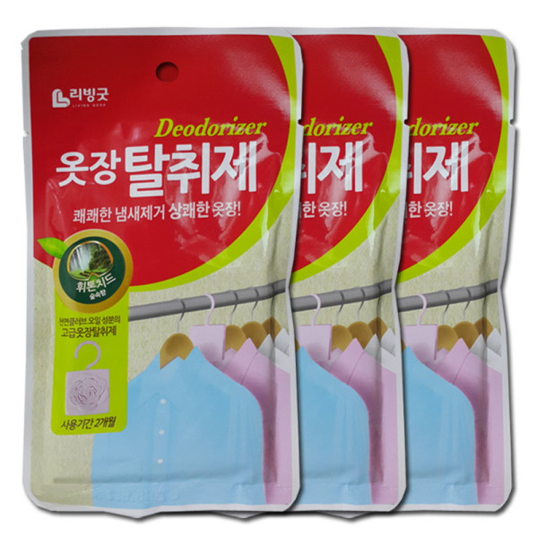 옷걸이거치형 옷장 향기 탈취제 3개