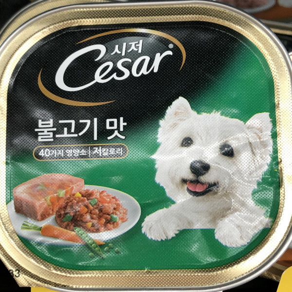 시저 Cesar 불고기 맛 강아지 애견 반려견 사료 100g
