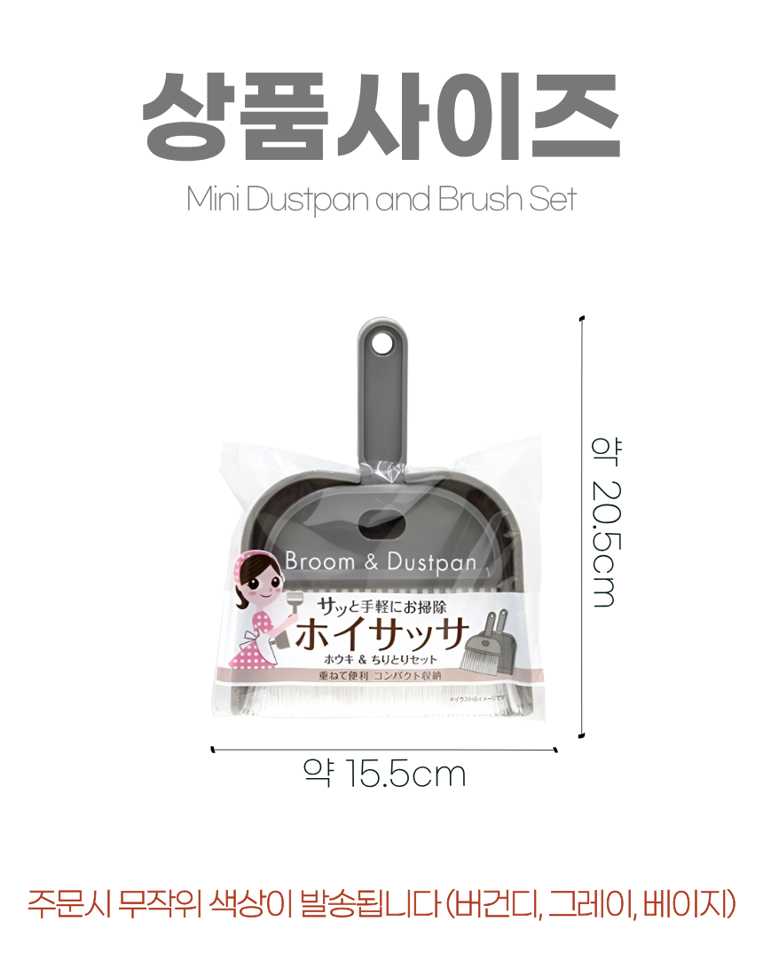 상세6