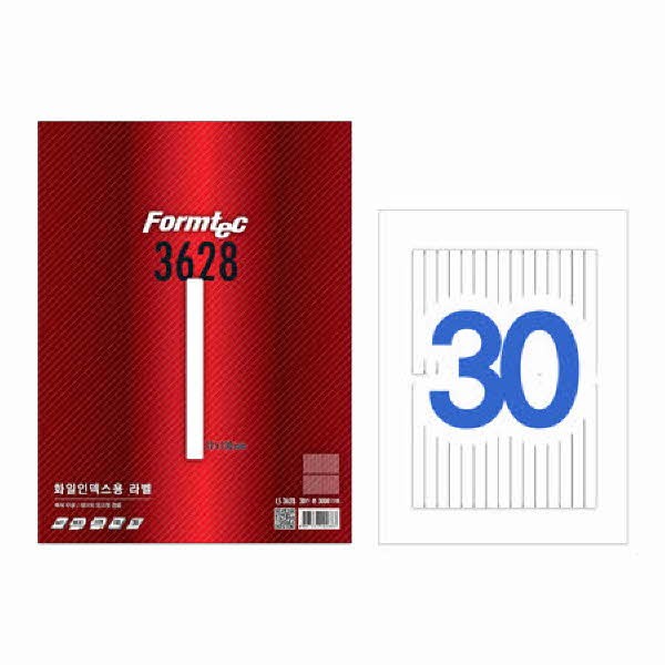 라벨지 파일 인덱스용 30칸 100매 LS-3628 폼텍