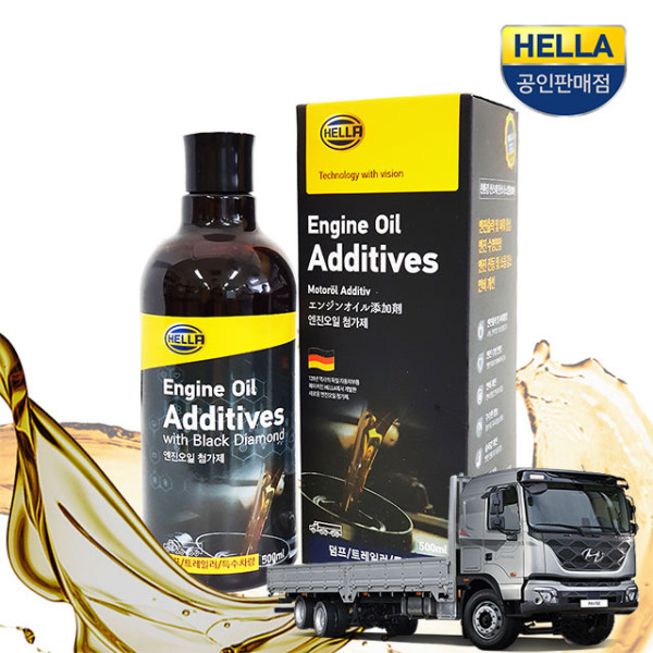 현대 파비스 엔진오일코팅제 첨가제500ml