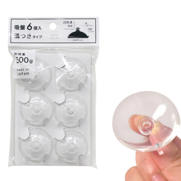 일본 야마다 40mm 투명 흡착판 6P